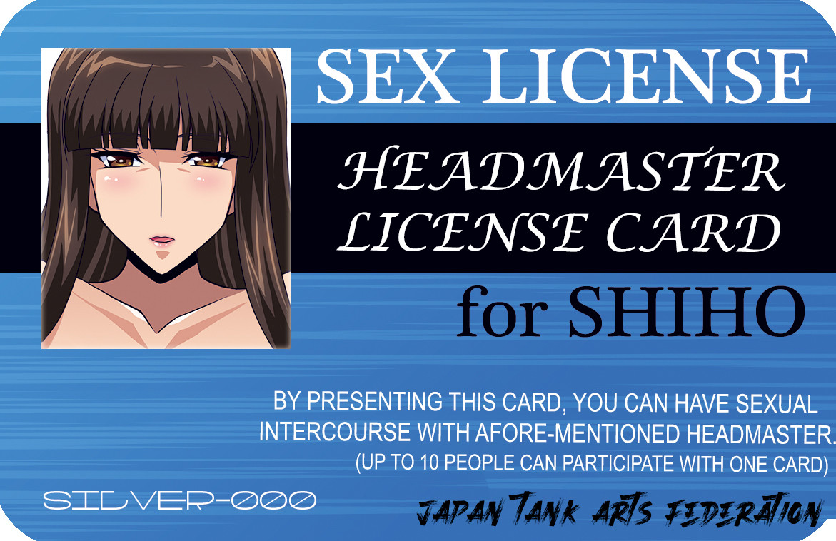 Hentai Manga Comic-Sex License for Shiho-Read-34